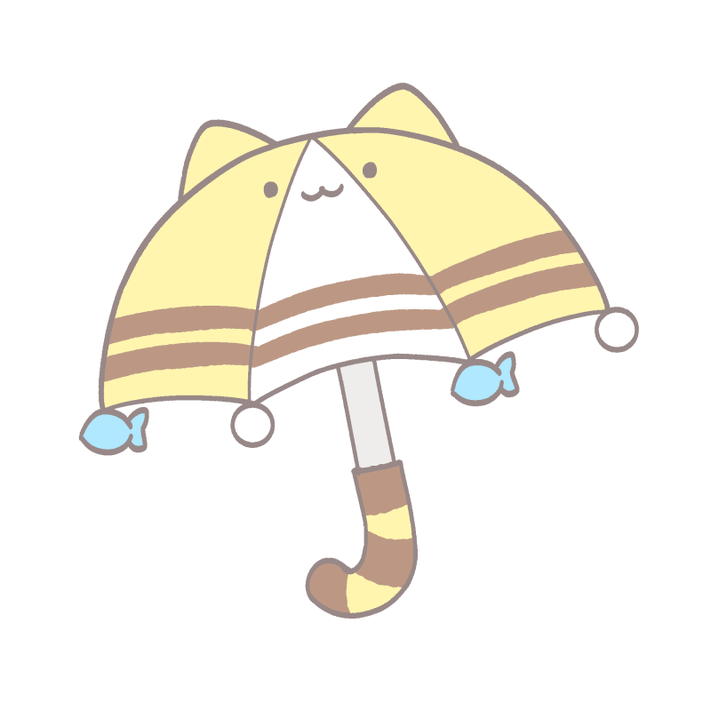 あめふり にゃんブレラ