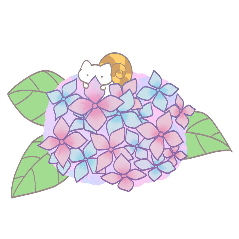 あじさい つゆにゃめる