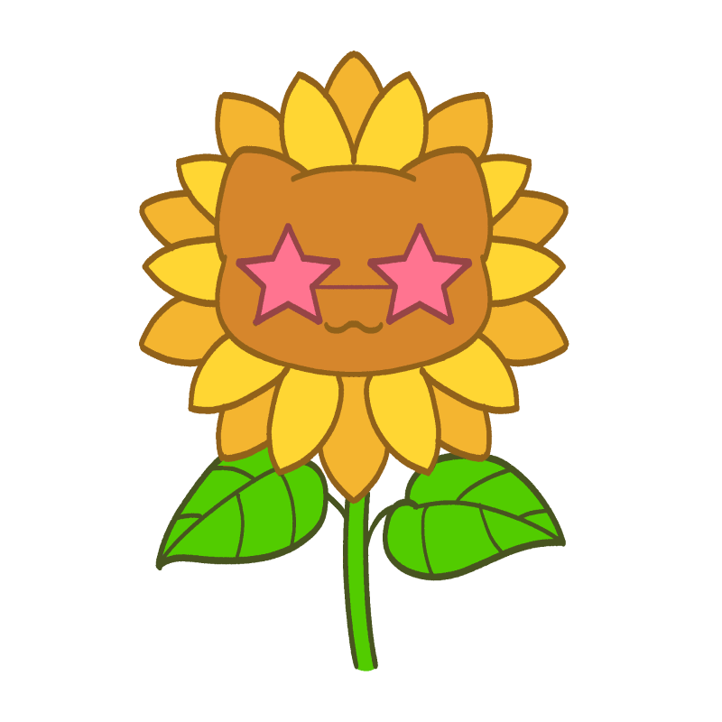 サンサン ひまにゃん