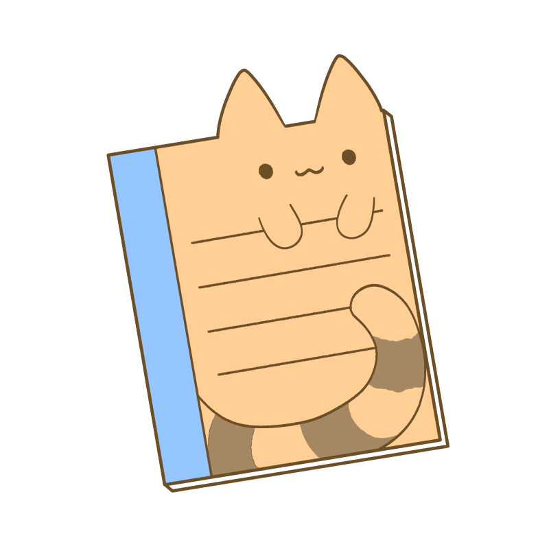 メモってにゃーと