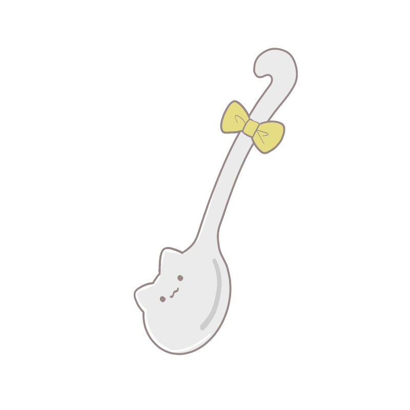 にゃぷーん